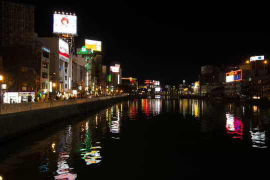 福岡の画像