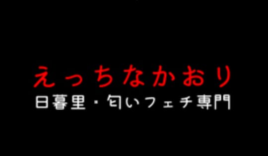 http://hnakaori.sakura.ne.jp/index.html