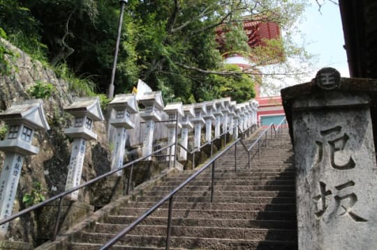 薬王寺　厄坂