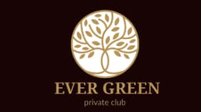 EVERGREEN～エバーグリーン～