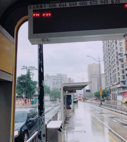 台北のバス停