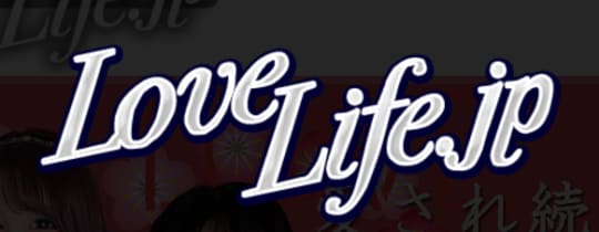 ラブライフ！大宮岩槻