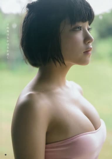 根本凪 エロ