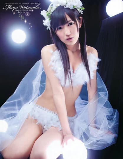 渡辺麻友 おっぱい