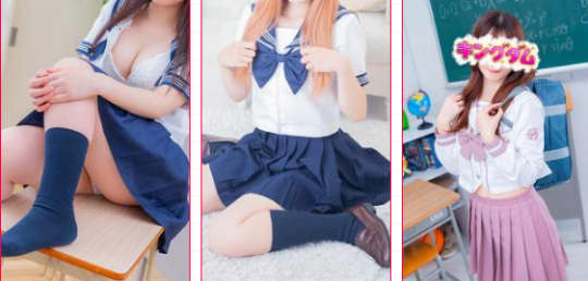 キングダムの在籍一覧