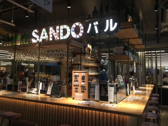 京都タワーサンド フードコート３