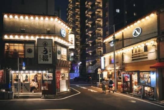 大塚