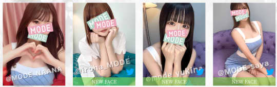 MODE