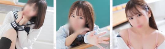ソープランド花火