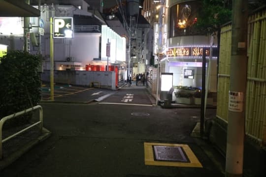 渋谷 風俗