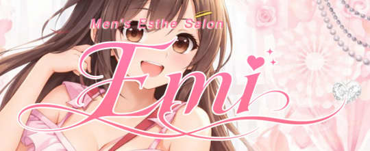 EMI