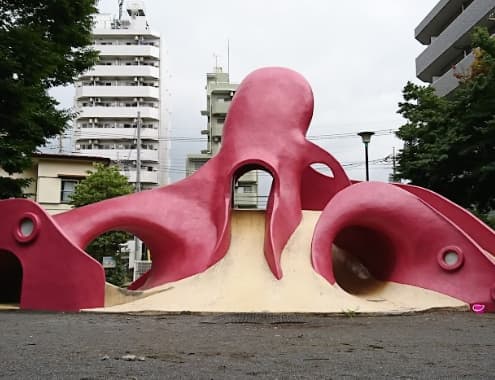 明神公園