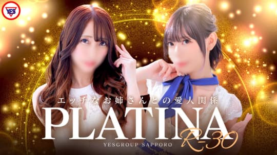 PLATINA R-30