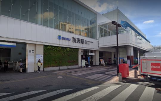 所沢駅