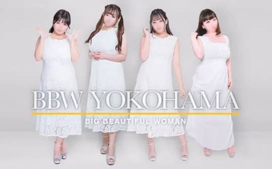 BBW横浜店