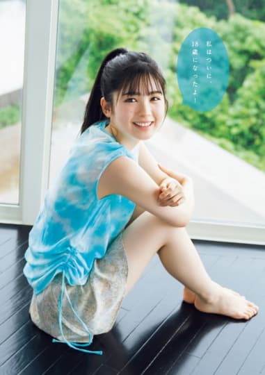 筒井あやめ エロ