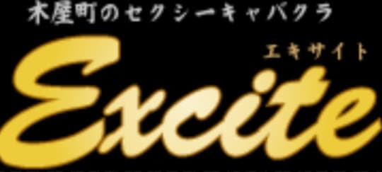 https://www.excite-kyoto.net/top/