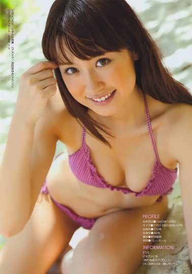 衛藤美彩 エロ