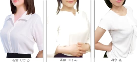 RERE戸塚店のセラピスト