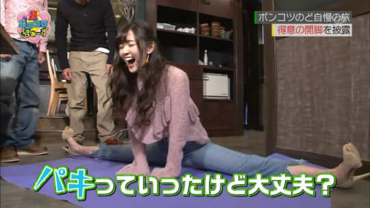 鈴木愛理 エロ