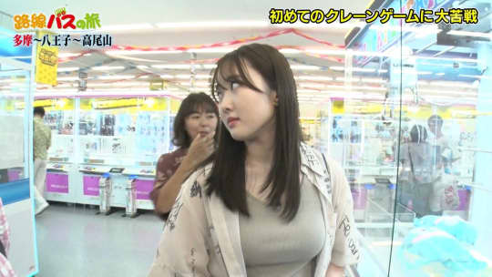 本田望結