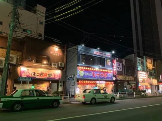 函館