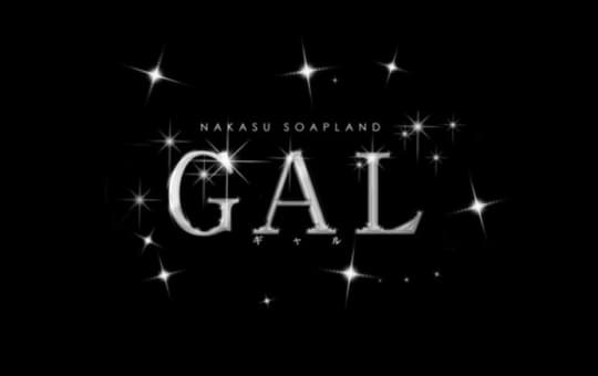 https://hptop.jp/gal/