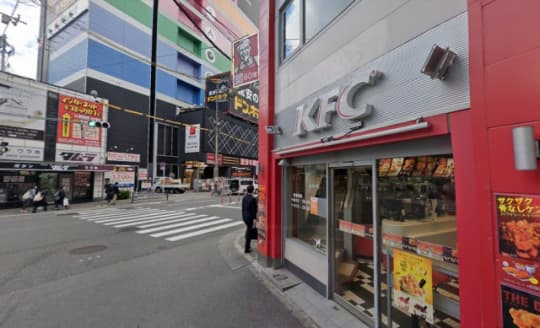 ンタッキーフライドチキン梅田HEP通り店