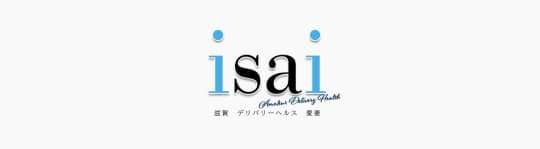 isai～愛妻～