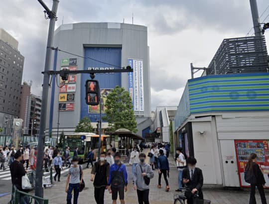自遊空間 BIGBOX高田馬場店