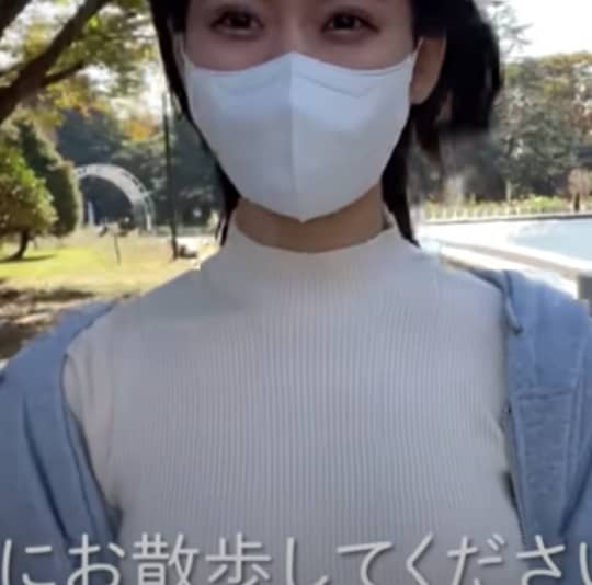 サナはJKブランドが捨てられない