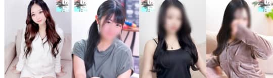 彼女感宇都宮本館