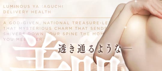 シティヘブンより