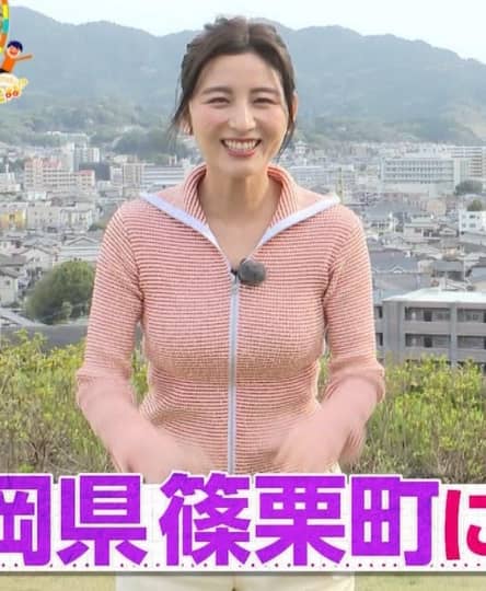 宇賀なつみ エロ