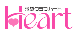 クラブハート