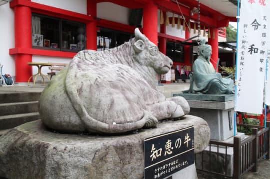 眉山天神社　本殿