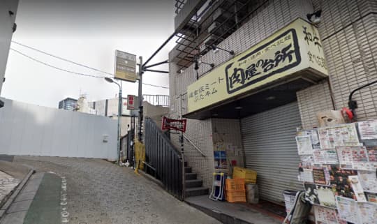 道玄坂クリスタル店舗前