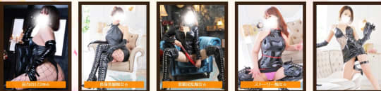 赤坂美療