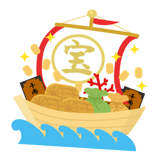 宝船