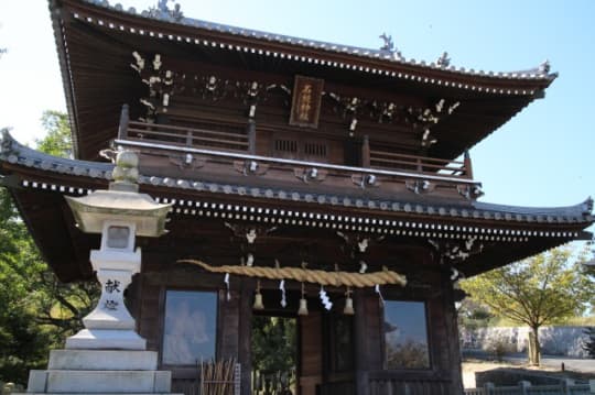 石鎚神社　随神門