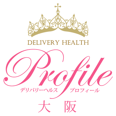 プロフィール大阪