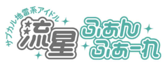 ロゴ