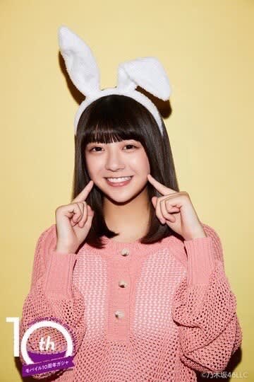 冨里奈央 エロ