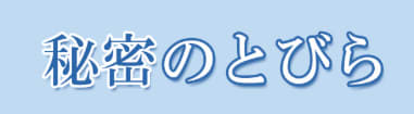 http://chuchu.fbh-esute.asia/