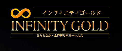 INFINITY GOLD
