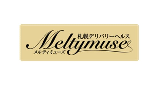 メルティミューズ