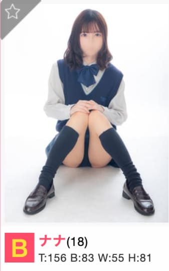 上野のピンサロ