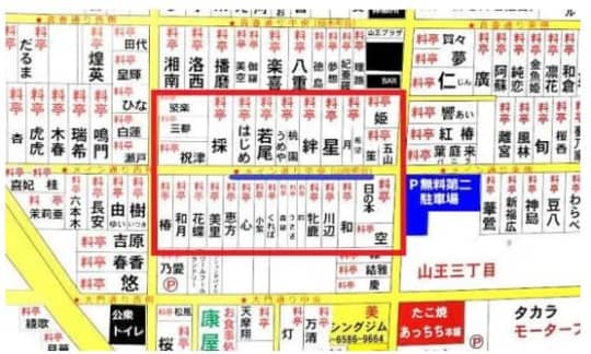 メイン通り