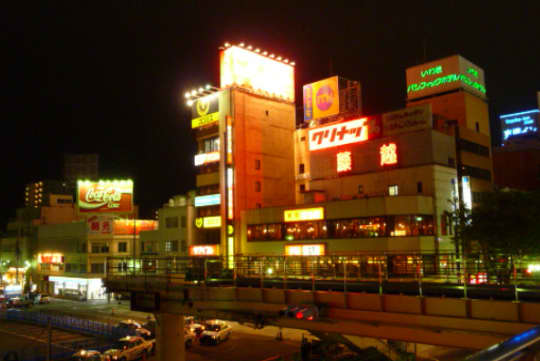 いわき駅