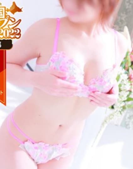 コレクションの女の子